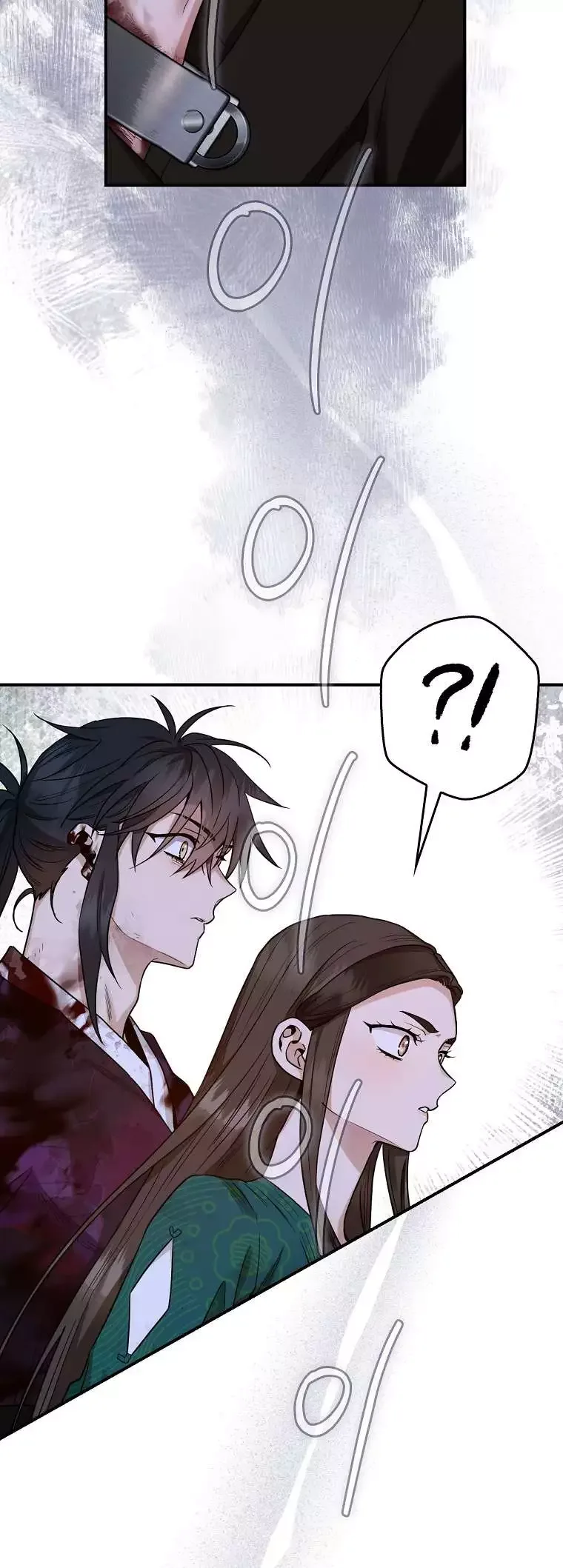 I'm a Martial Art Villainess but I'm the Strongest! Chapter 128 page 55