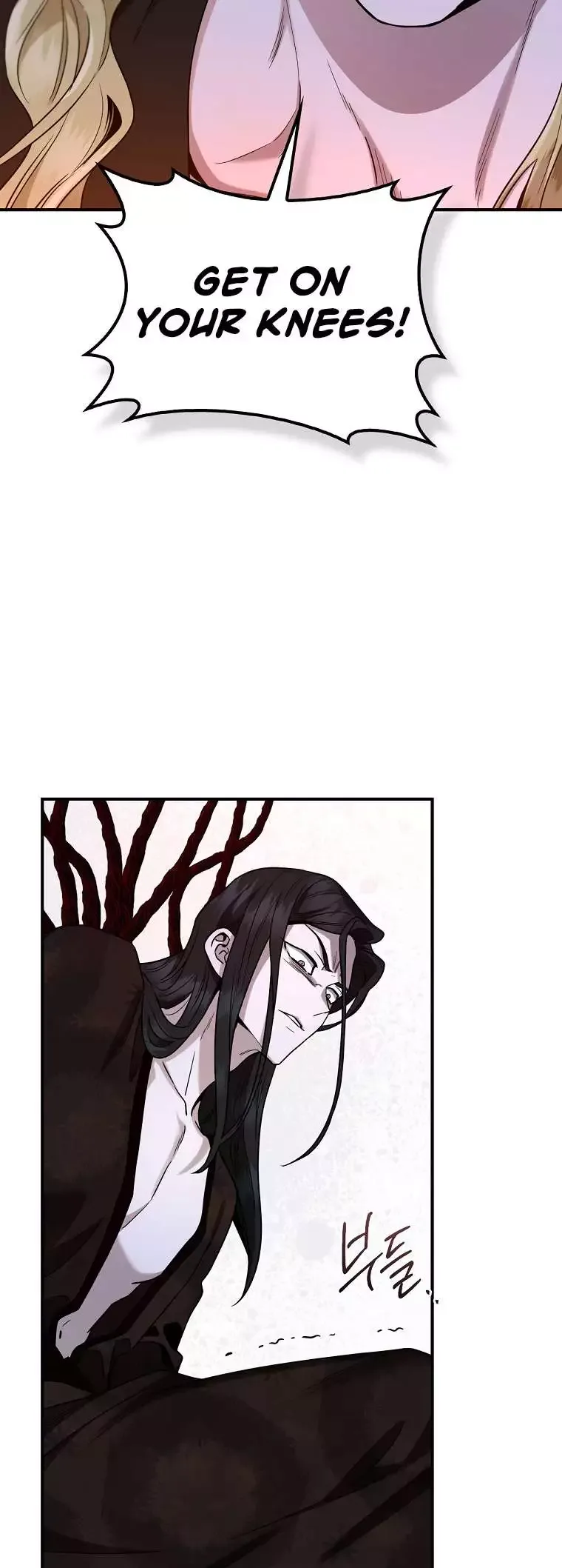 I'm a Martial Art Villainess but I'm the Strongest! Chapter 128 page 68