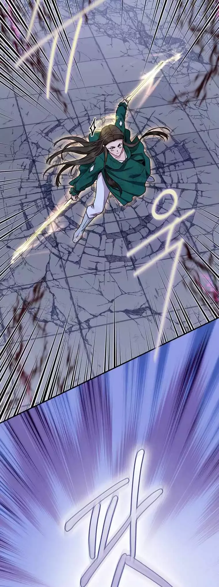 I'm a Martial Art Villainess but I'm the Strongest! Chapter 129 page 65