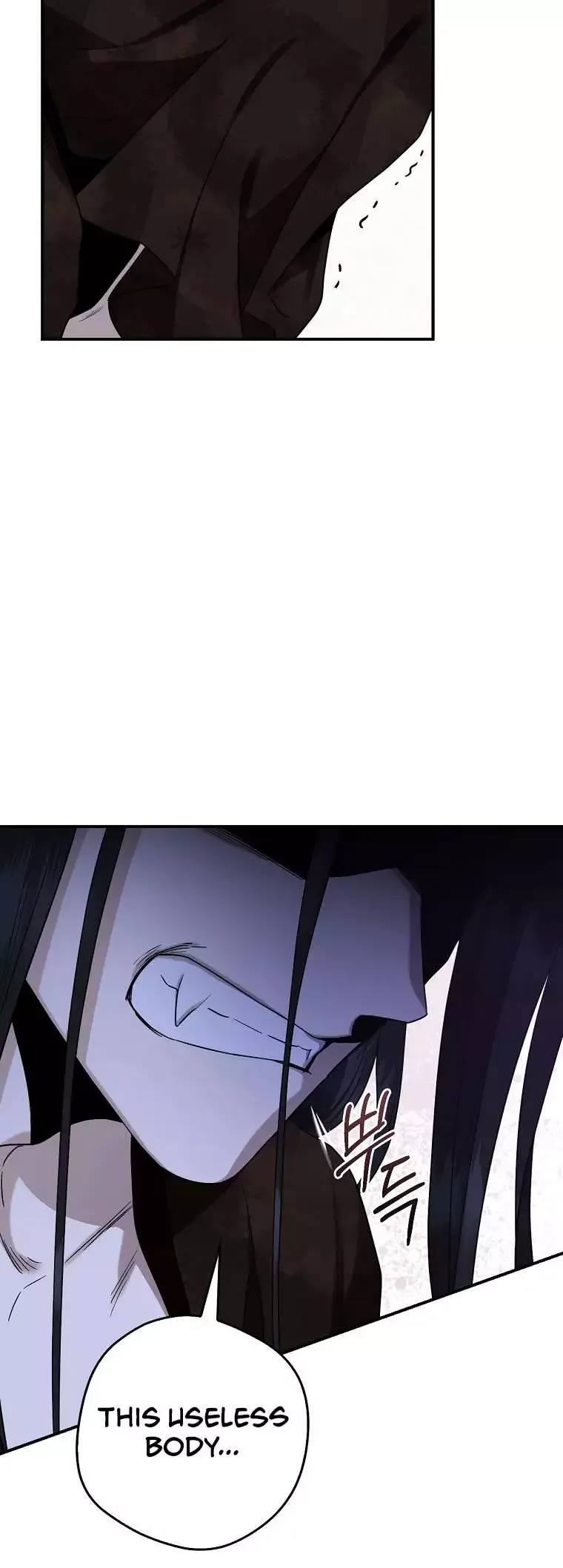 I'm a Martial Art Villainess but I'm the Strongest! Chapter 128 page 69