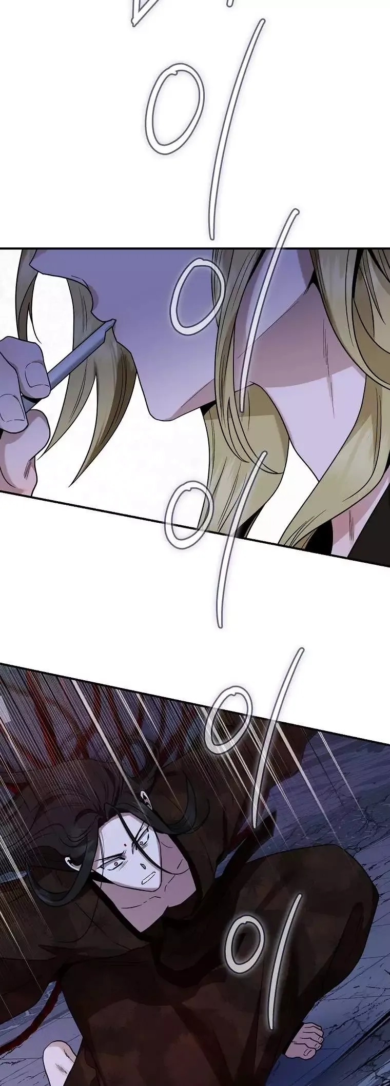 I'm a Martial Art Villainess but I'm the Strongest! Chapter 128 page 66