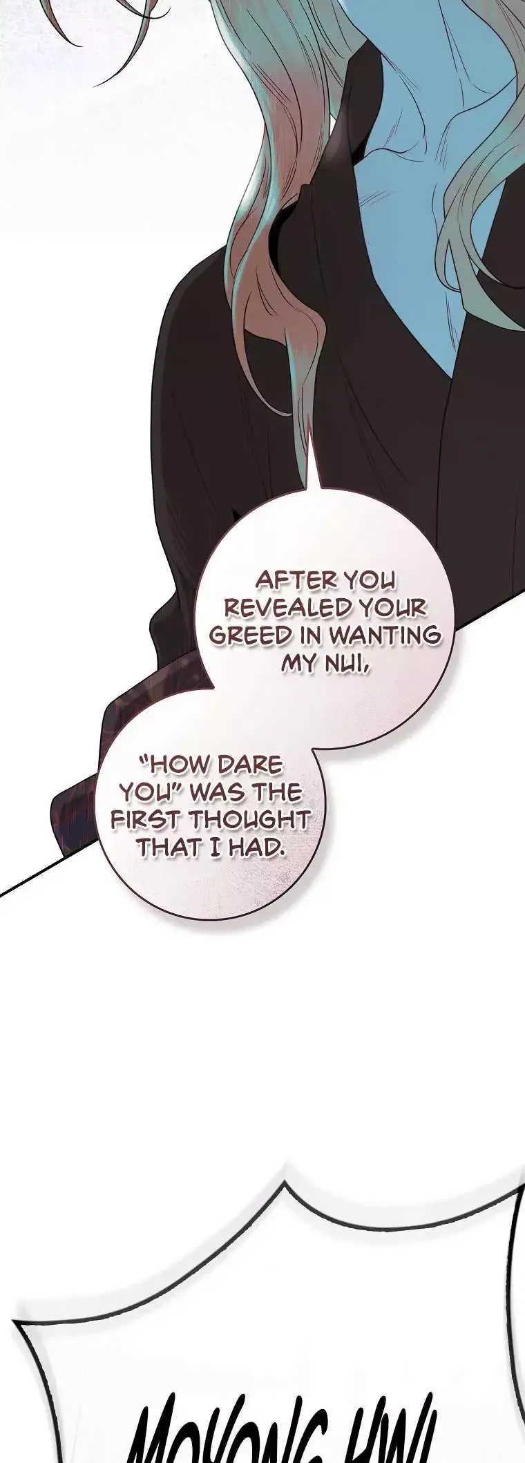 I'm a Martial Art Villainess but I'm the Strongest! Chapter 128 page 64