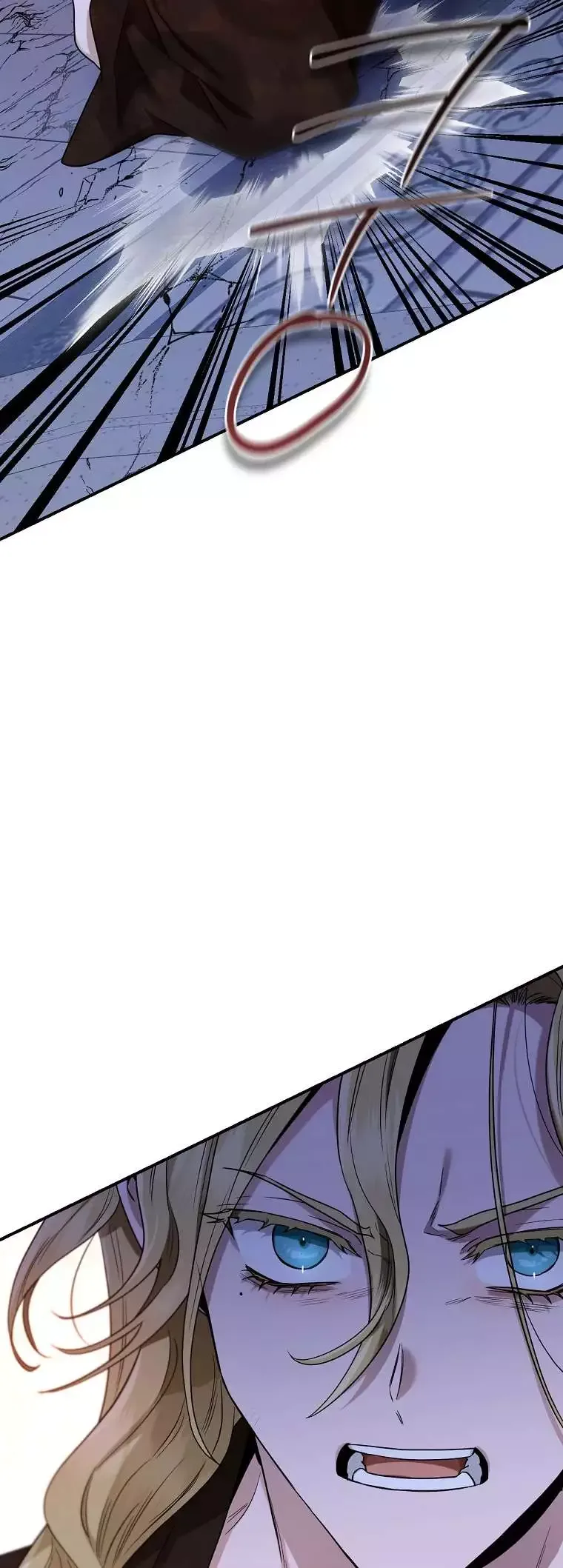 I'm a Martial Art Villainess but I'm the Strongest! Chapter 128 page 67