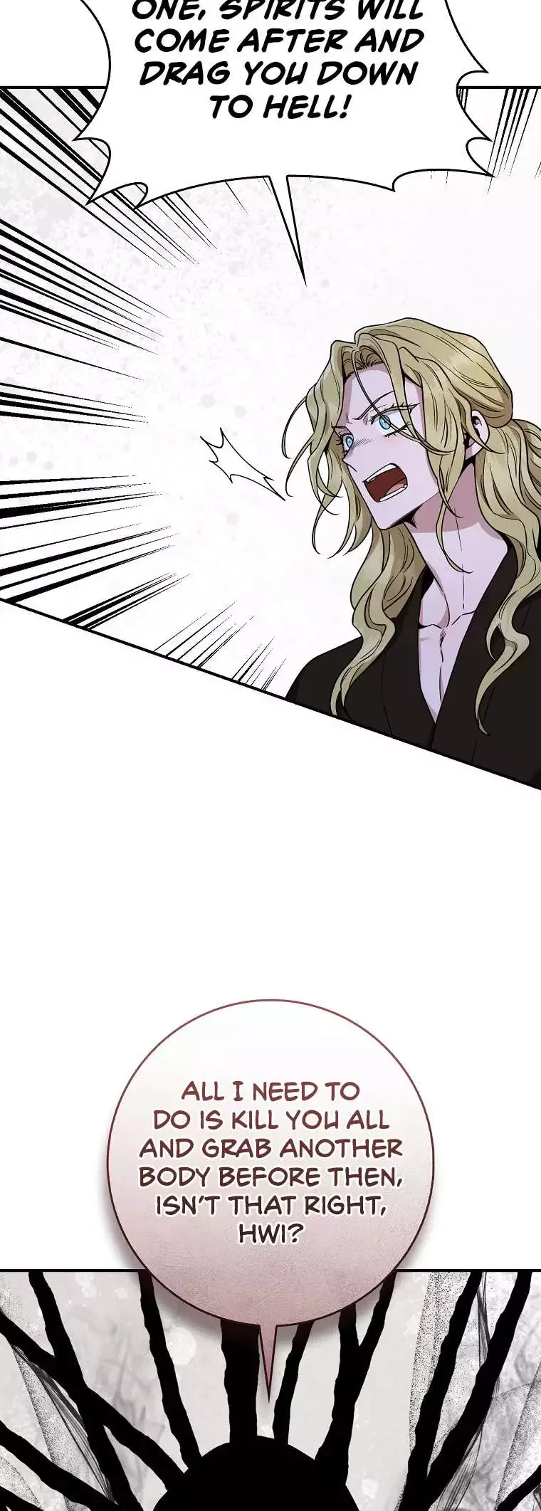 I'm a Martial Art Villainess but I'm the Strongest! Chapter 128 page 73