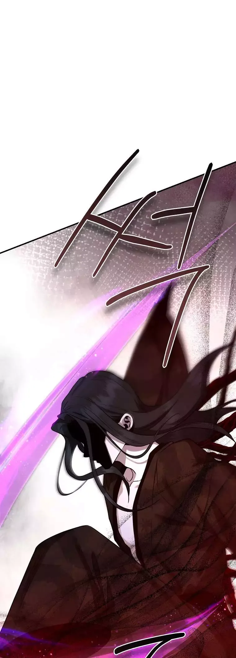 I'm a Martial Art Villainess but I'm the Strongest! Chapter 128 page 70