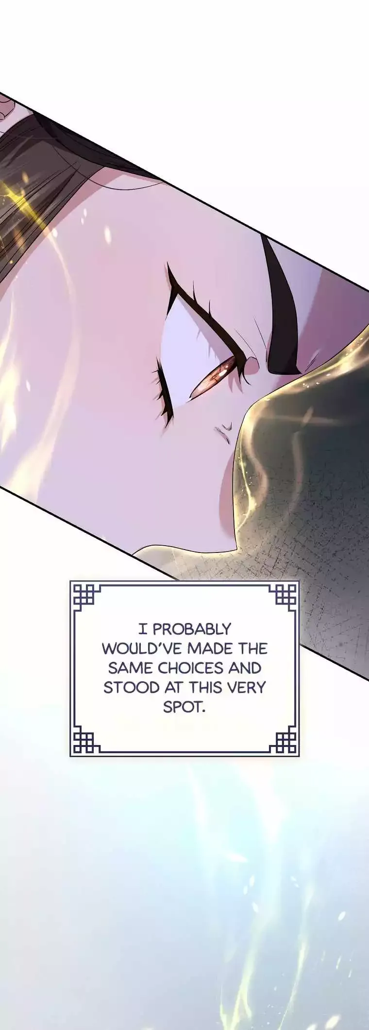 I'm a Martial Art Villainess but I'm the Strongest! Chapter 129 page 78