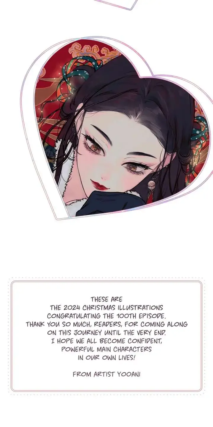 I'm a Martial Art Villainess but I'm the Strongest! Chapter 131 page 98
