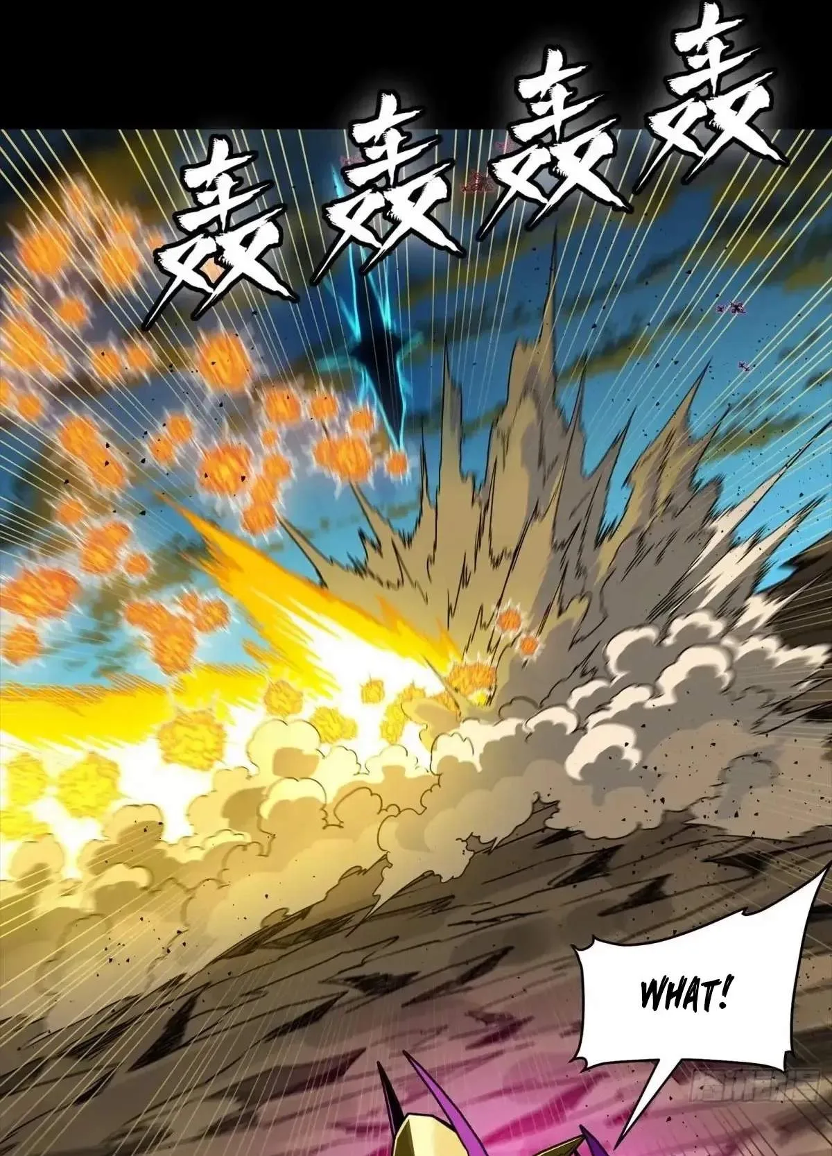 Legend (TAKANO Masaharu) Chapter 292 page 14