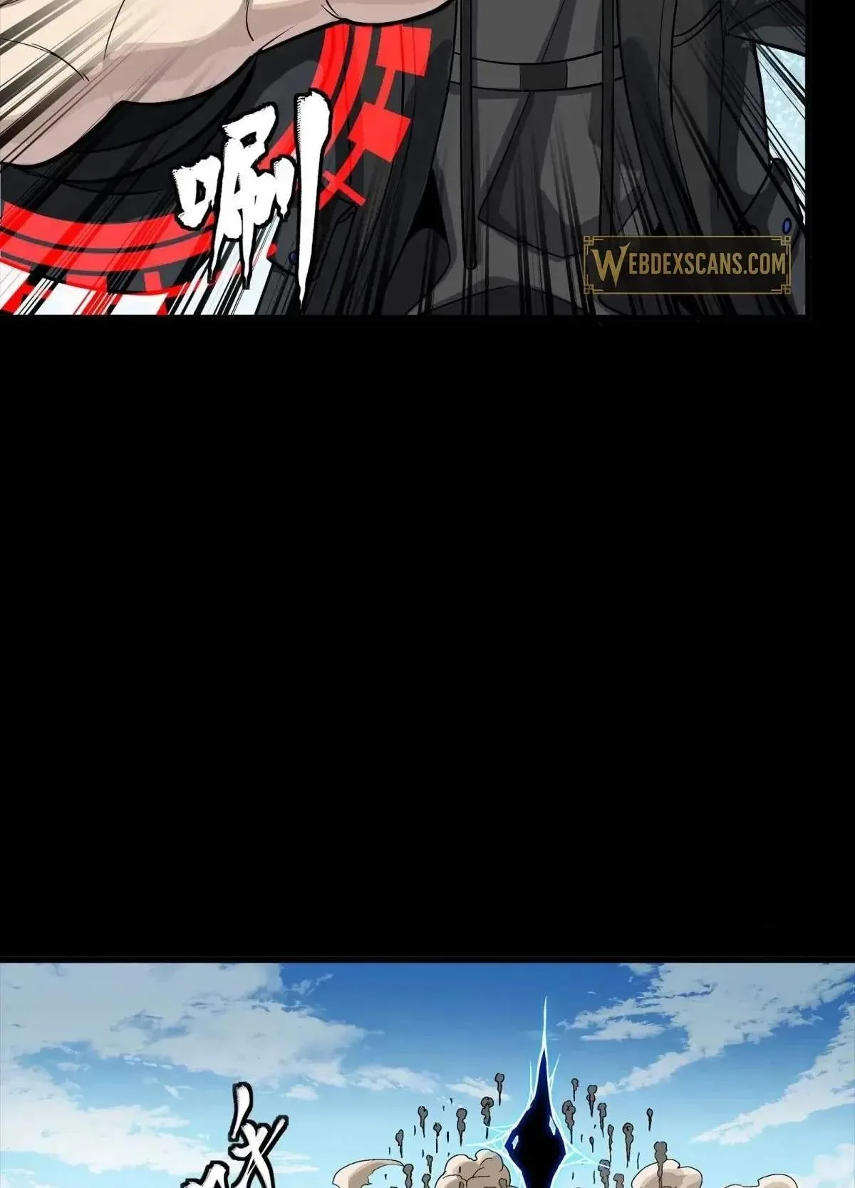 Legend (TAKANO Masaharu) Chapter 292 page 20