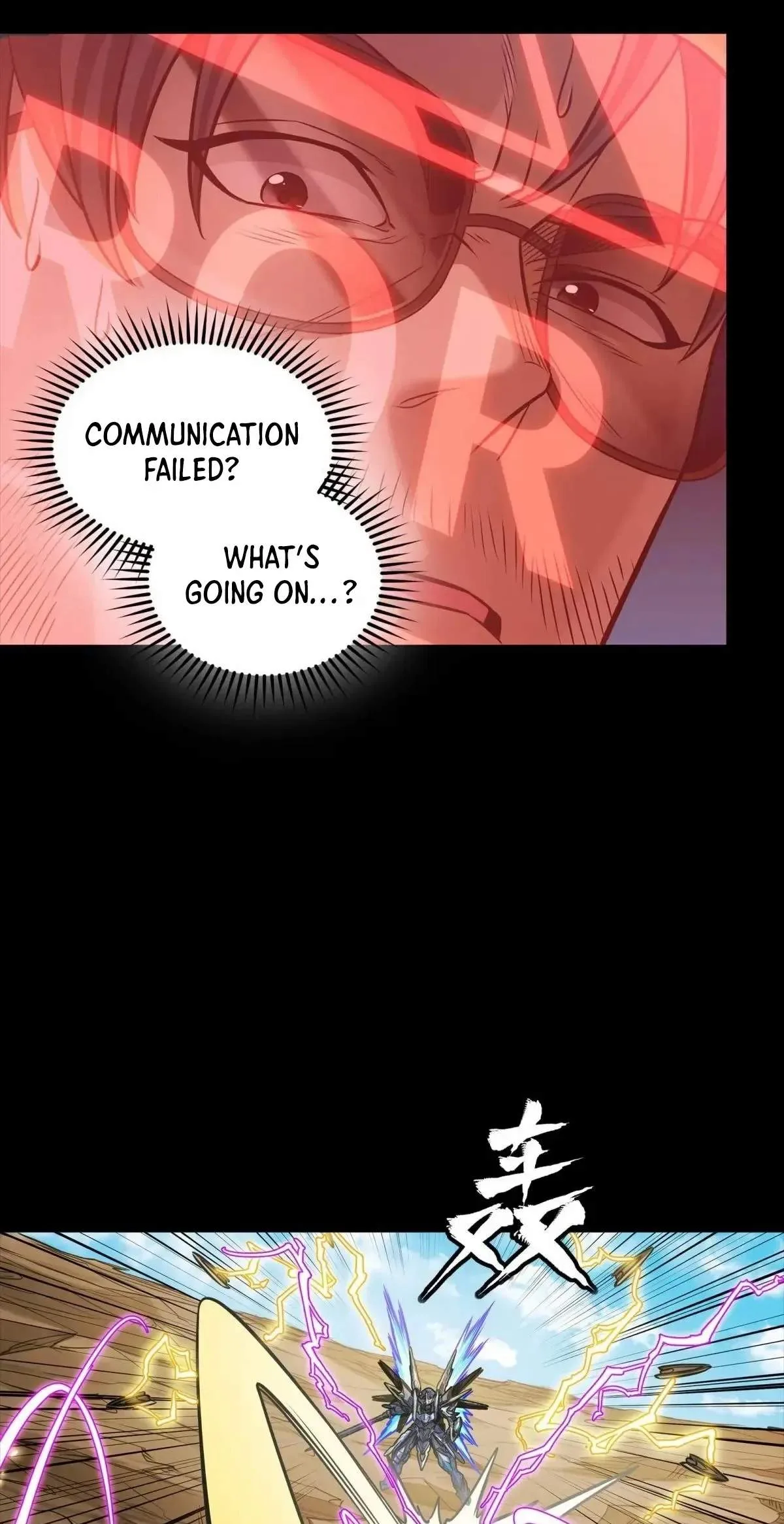 Legend (TAKANO Masaharu) Chapter 292 page 31