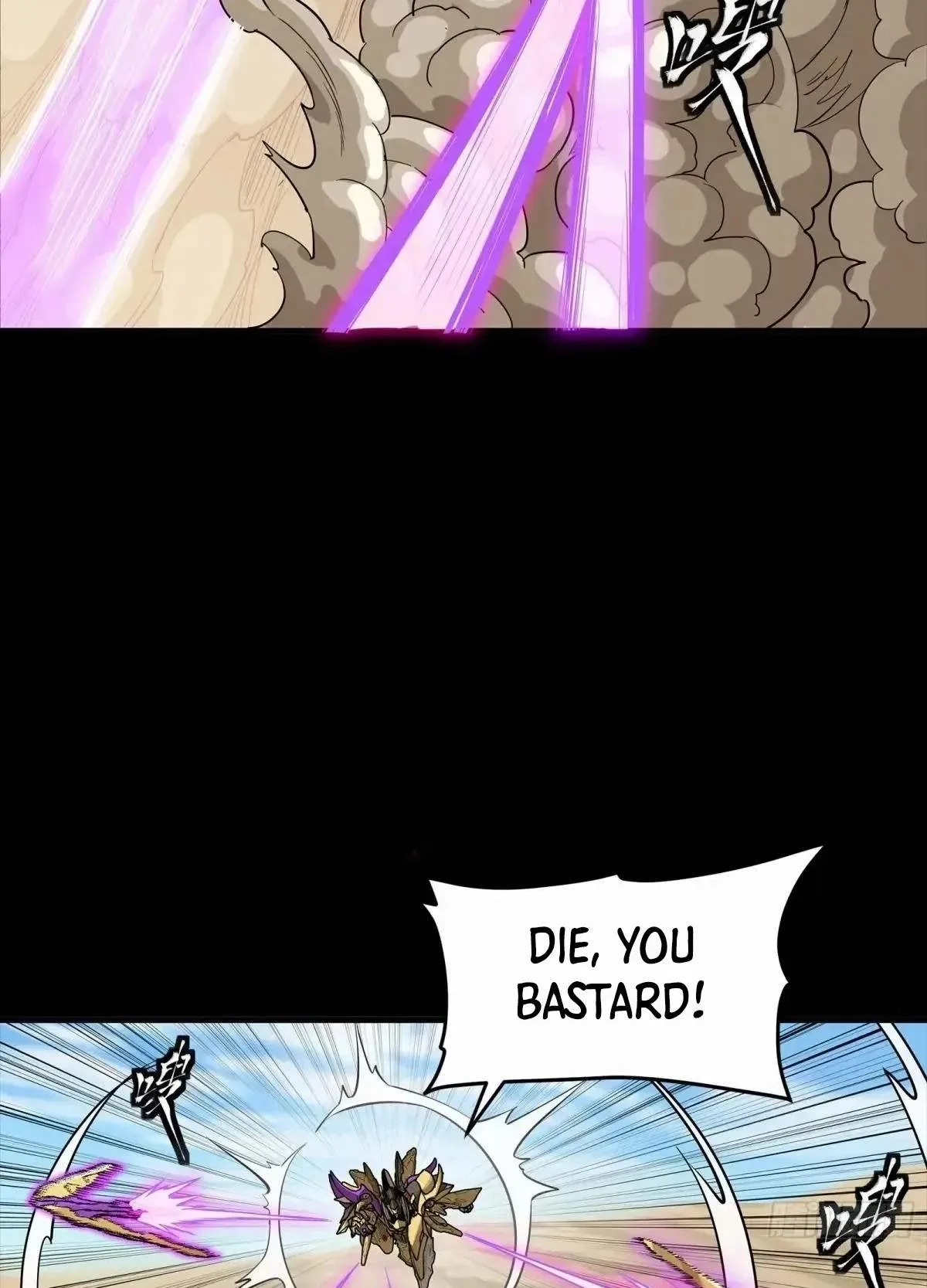 Legend (TAKANO Masaharu) Chapter 292 page 70