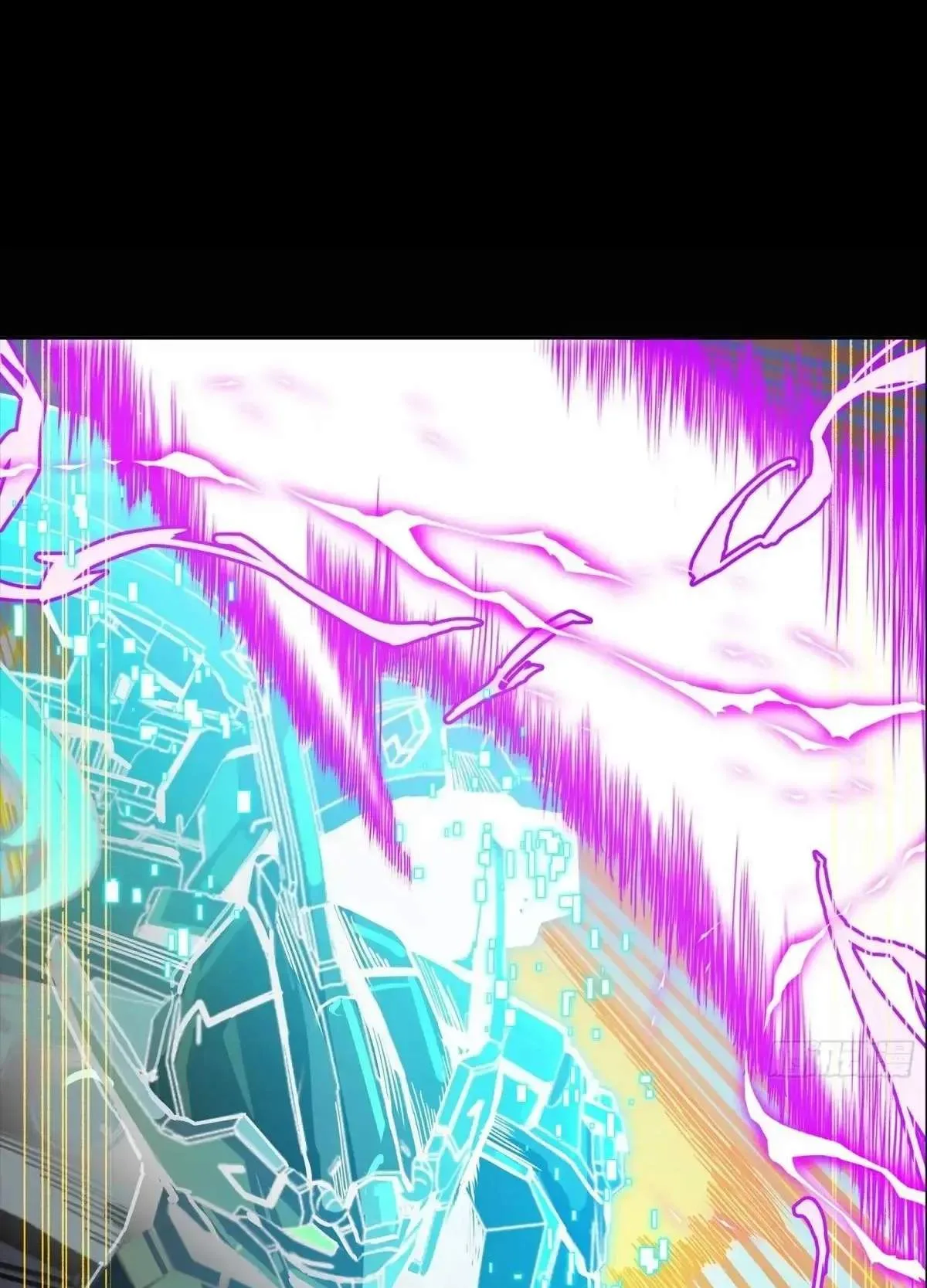 Legend (TAKANO Masaharu) Chapter 292 page 107