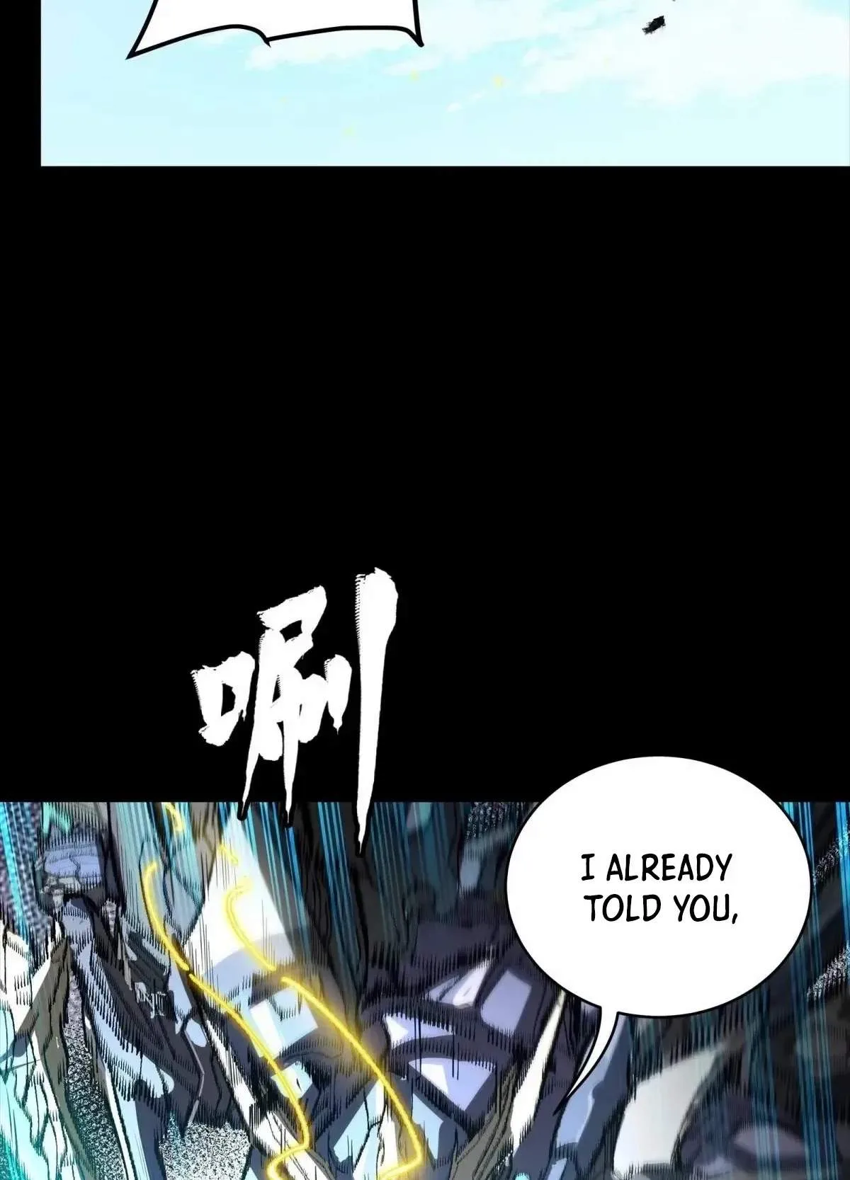 Legend (TAKANO Masaharu) Chapter 292 page 114