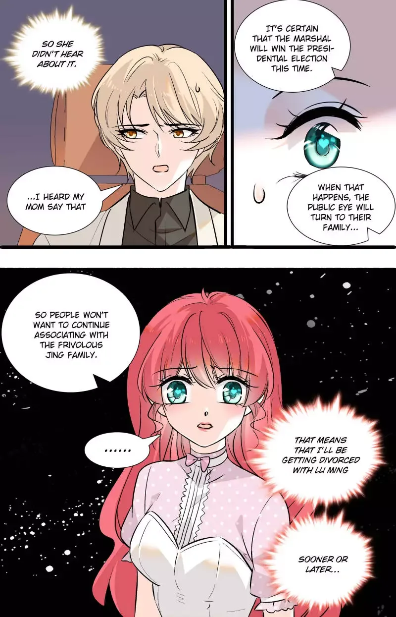Sweetheart V5: The Boss Is Too Kind! Chapter 82 page 4