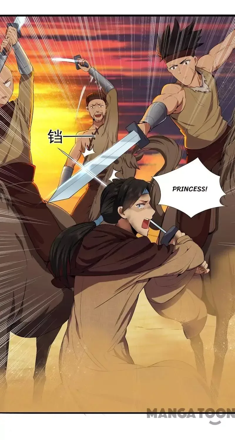 Revenge of a Fierce Princess Chapter 86 page 23