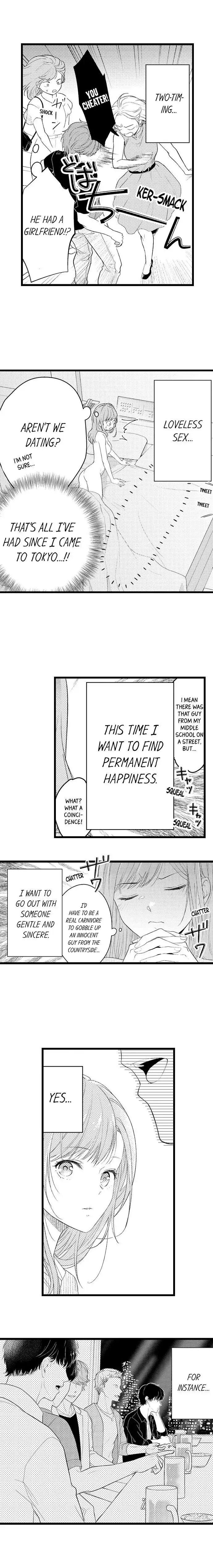 3-Byogo, Yaju.~ Goukon de Sumi ni Ita Kare wa Midarana Nikushoku Deshita Chapter 1 page 4