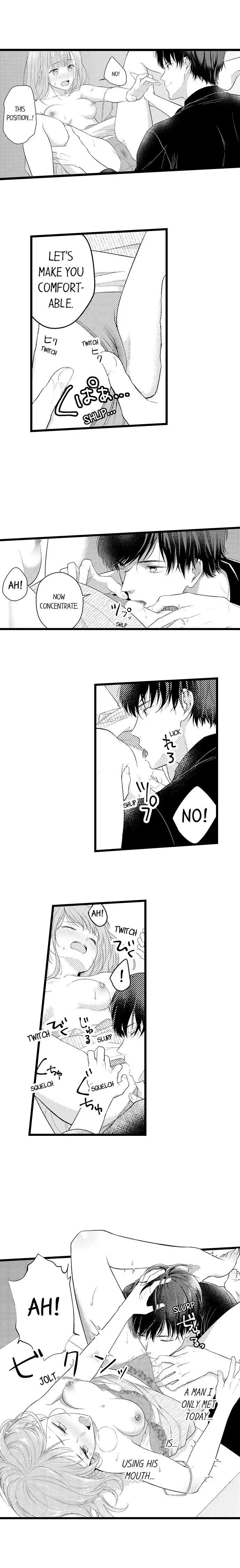 3-Byogo, Yaju.~ Goukon de Sumi ni Ita Kare wa Midarana Nikushoku Deshita Chapter 3 page 7