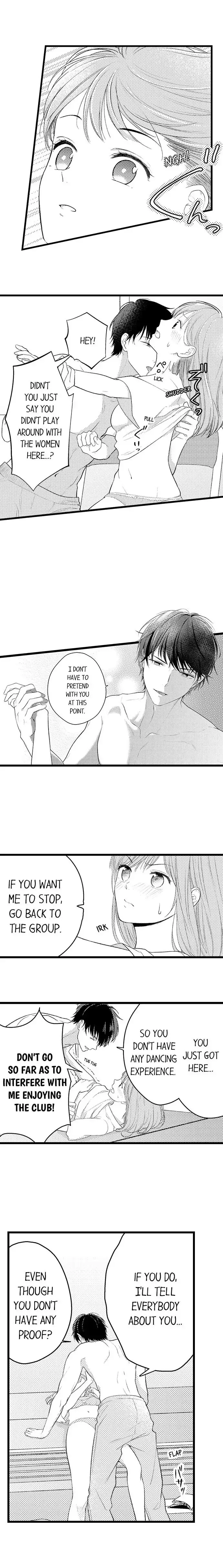 3-Byogo, Yaju.~ Goukon de Sumi ni Ita Kare wa Midarana Nikushoku Deshita Chapter 5 page 4