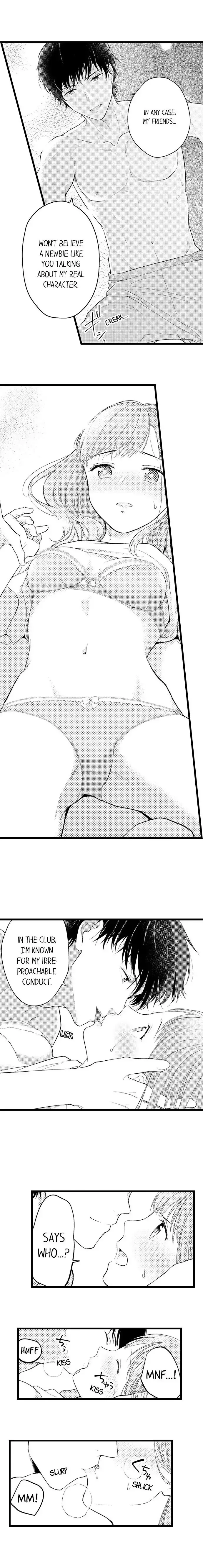 3-Byogo, Yaju.~ Goukon de Sumi ni Ita Kare wa Midarana Nikushoku Deshita Chapter 5 page 5