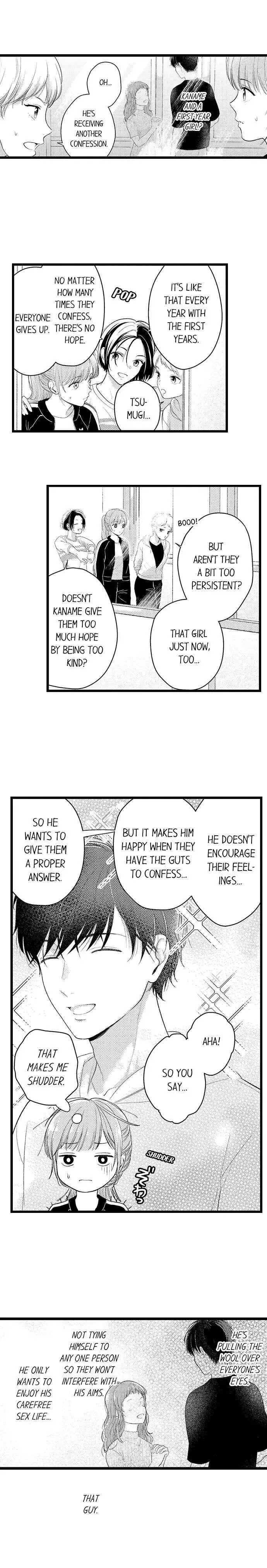 3-Byogo, Yaju.~ Goukon de Sumi ni Ita Kare wa Midarana Nikushoku Deshita Chapter 13 page 7