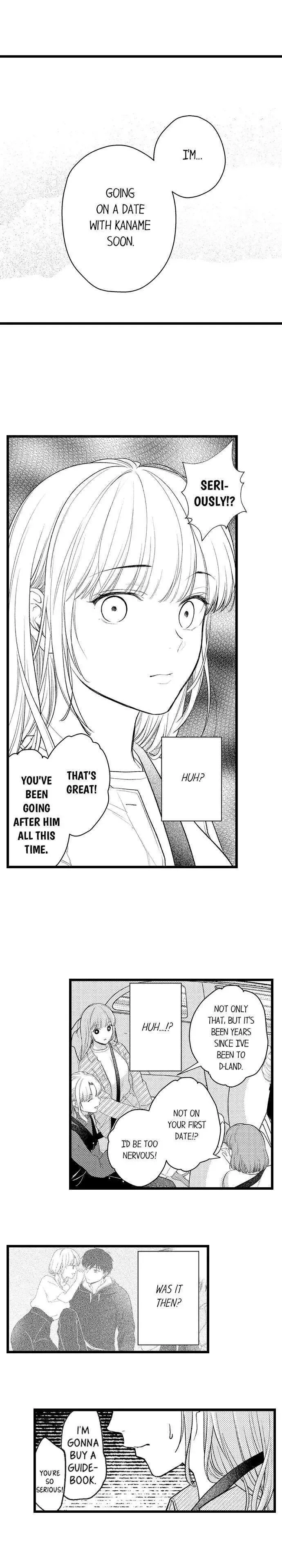 3-Byogo, Yaju.~ Goukon de Sumi ni Ita Kare wa Midarana Nikushoku Deshita Chapter 27 page 8