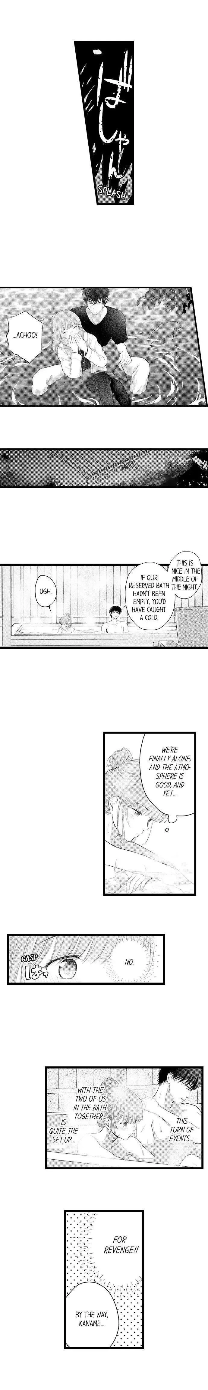 3-Byogo, Yaju.~ Goukon de Sumi ni Ita Kare wa Midarana Nikushoku Deshita Chapter 24 page 7
