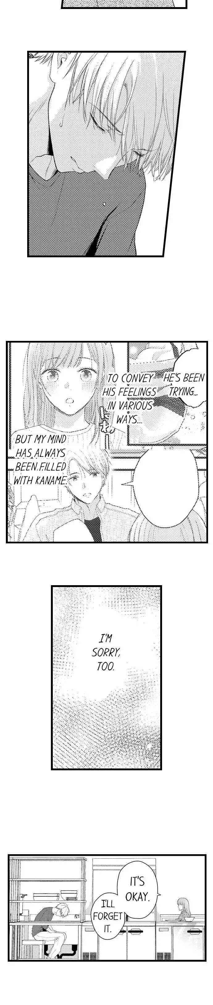 3-Byogo, Yaju.~ Goukon de Sumi ni Ita Kare wa Midarana Nikushoku Deshita Chapter 32 page 5