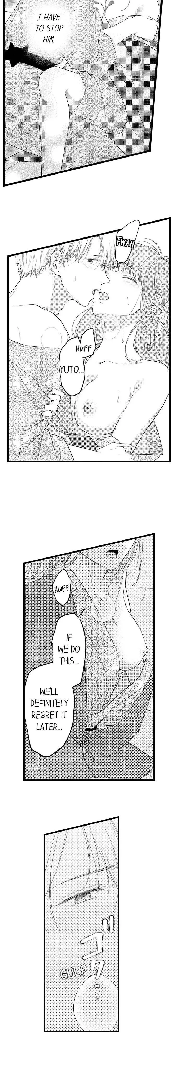 3-Byogo, Yaju.~ Goukon de Sumi ni Ita Kare wa Midarana Nikushoku Deshita Chapter 31 page 5
