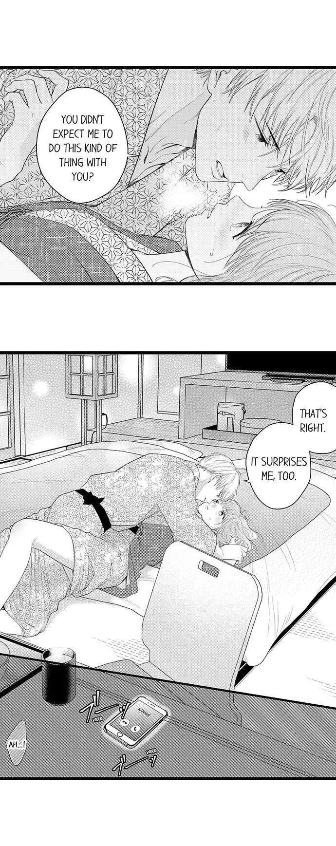 3-Byogo, Yaju.~ Goukon de Sumi ni Ita Kare wa Midarana Nikushoku Deshita Chapter 30 page 9