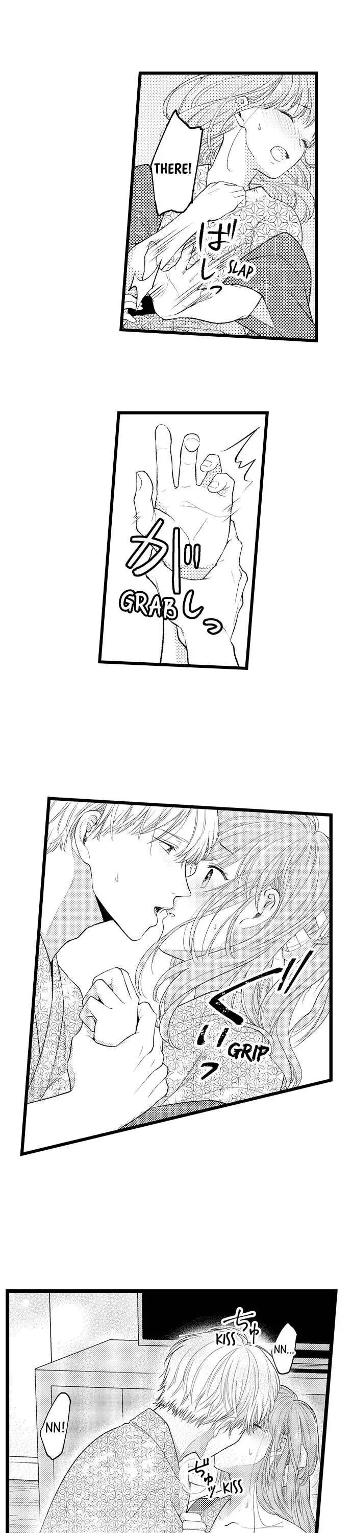 3-Byogo, Yaju.~ Goukon de Sumi ni Ita Kare wa Midarana Nikushoku Deshita Chapter 31 page 4