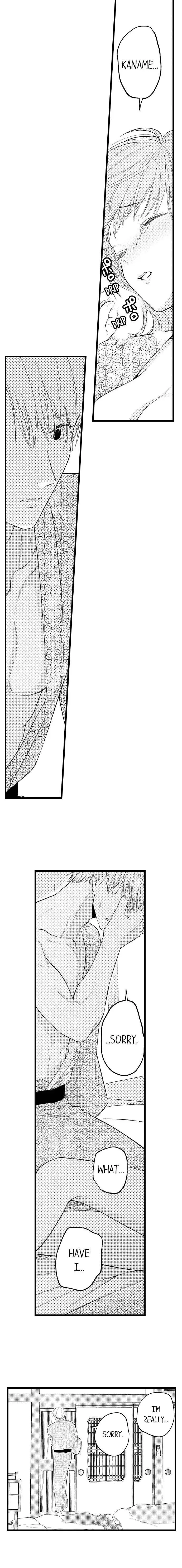 3-Byogo, Yaju.~ Goukon de Sumi ni Ita Kare wa Midarana Nikushoku Deshita Chapter 31 page 10