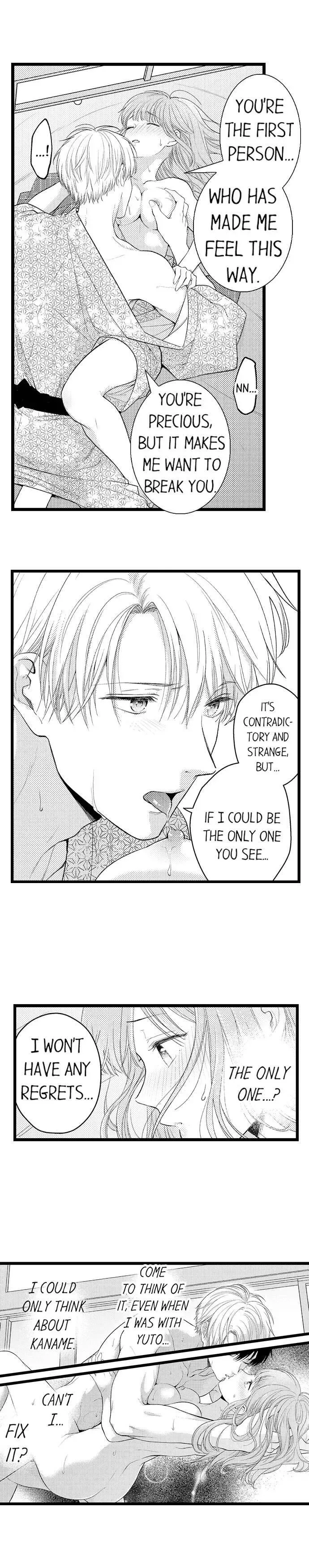 3-Byogo, Yaju.~ Goukon de Sumi ni Ita Kare wa Midarana Nikushoku Deshita Chapter 31 page 7