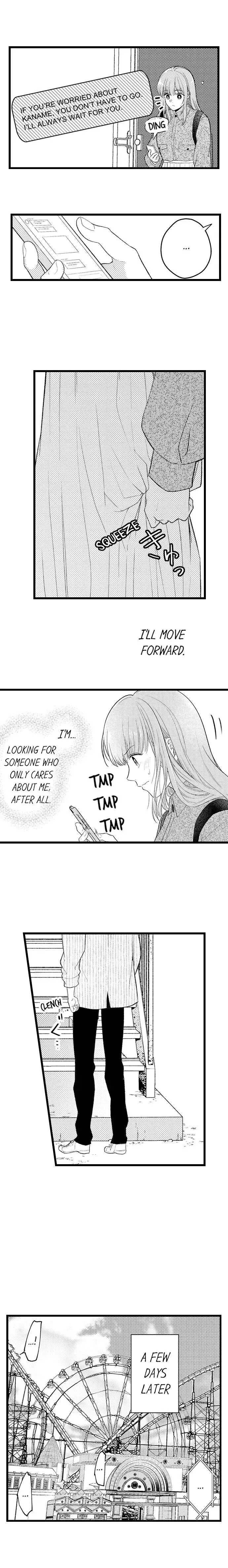 3-Byogo, Yaju.~ Goukon de Sumi ni Ita Kare wa Midarana Nikushoku Deshita Chapter 33 page 7