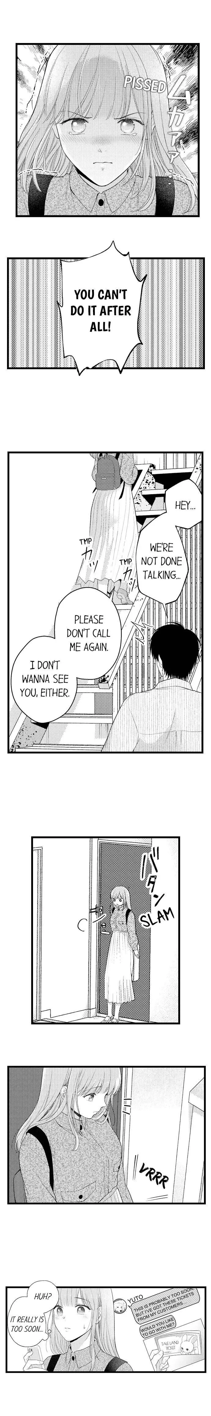 3-Byogo, Yaju.~ Goukon de Sumi ni Ita Kare wa Midarana Nikushoku Deshita Chapter 33 page 6