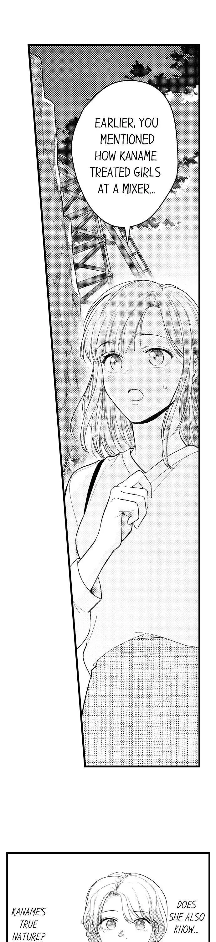 3-Byogo, Yaju.~ Goukon de Sumi ni Ita Kare wa Midarana Nikushoku Deshita Chapter 36 page 2