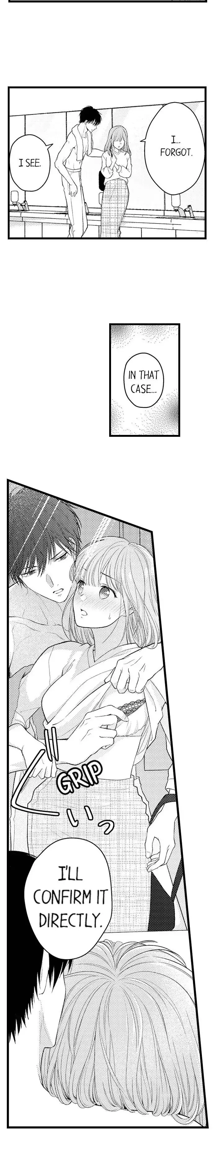 3-Byogo, Yaju.~ Goukon de Sumi ni Ita Kare wa Midarana Nikushoku Deshita Chapter 35 page 5