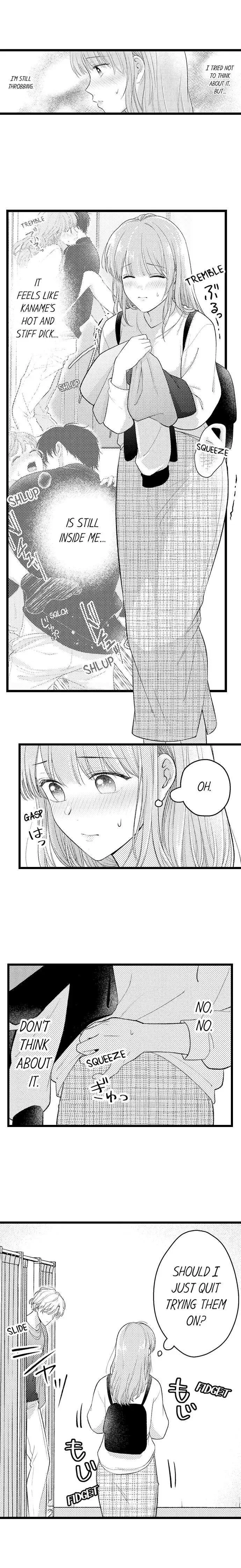 3-Byogo, Yaju.~ Goukon de Sumi ni Ita Kare wa Midarana Nikushoku Deshita Chapter 42 page 5