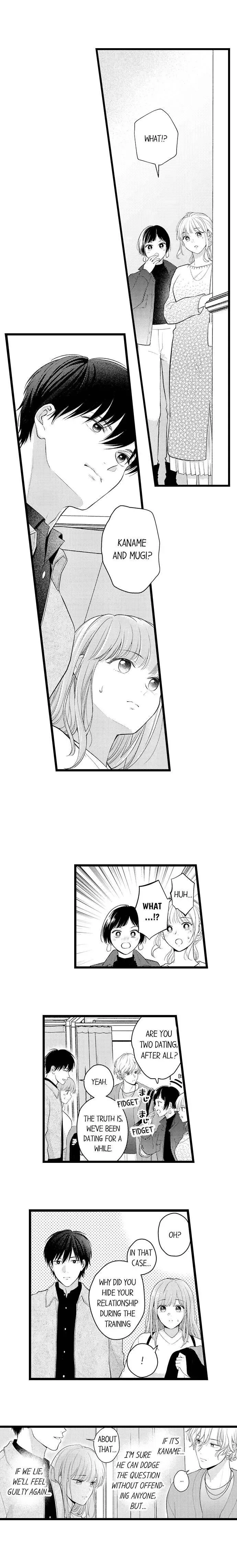 3-Byogo, Yaju.~ Goukon de Sumi ni Ita Kare wa Midarana Nikushoku Deshita Chapter 43 page 4