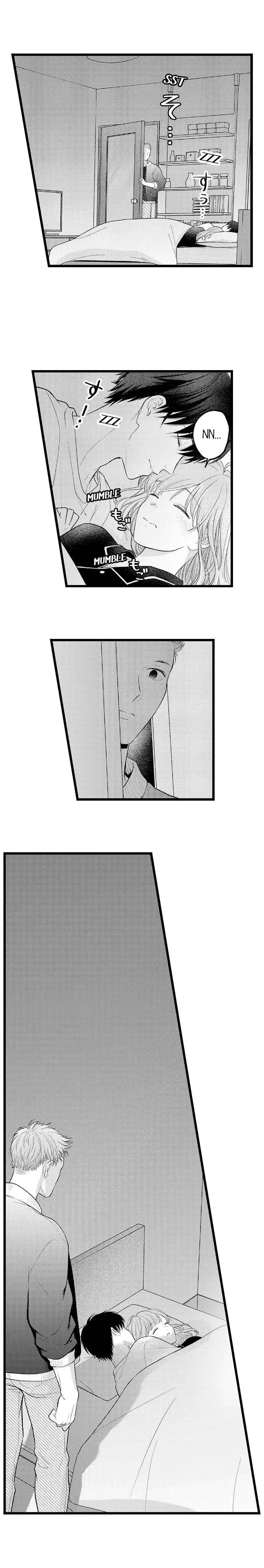 3-Byogo, Yaju.~ Goukon de Sumi ni Ita Kare wa Midarana Nikushoku Deshita Chapter 45 page 9