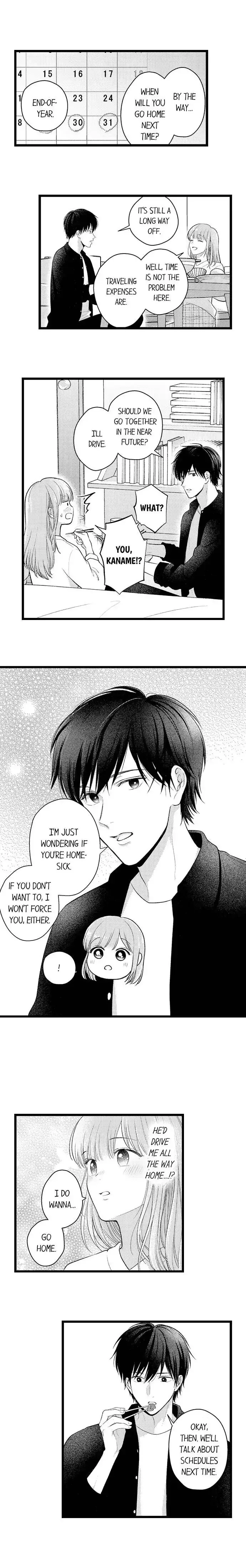 3-Byogo, Yaju.~ Goukon de Sumi ni Ita Kare wa Midarana Nikushoku Deshita Chapter 44 page 6