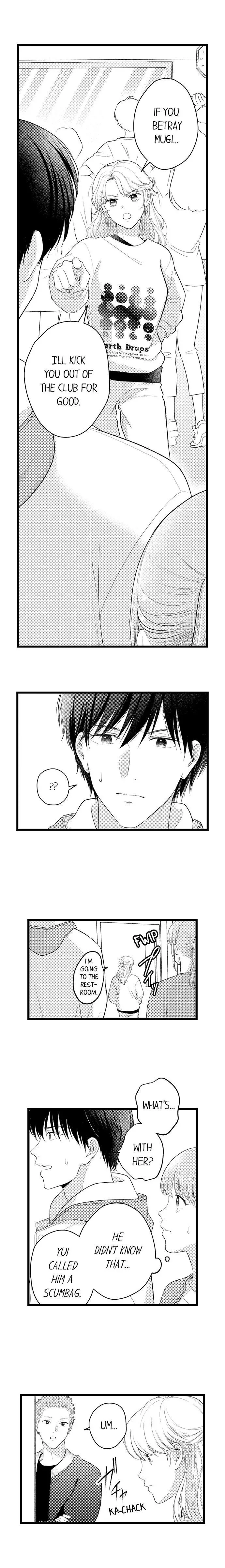 3-Byogo, Yaju.~ Goukon de Sumi ni Ita Kare wa Midarana Nikushoku Deshita Chapter 47 page 7