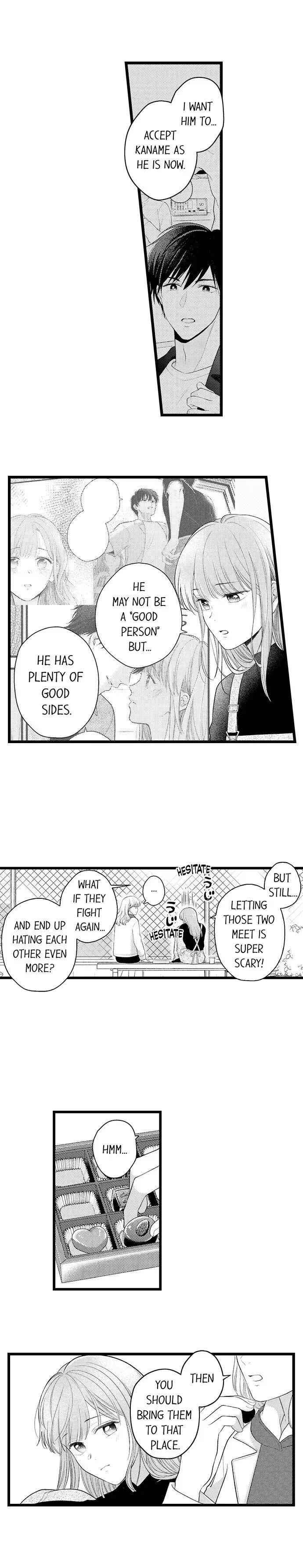 3-Byogo, Yaju.~ Goukon de Sumi ni Ita Kare wa Midarana Nikushoku Deshita Chapter 50 page 4