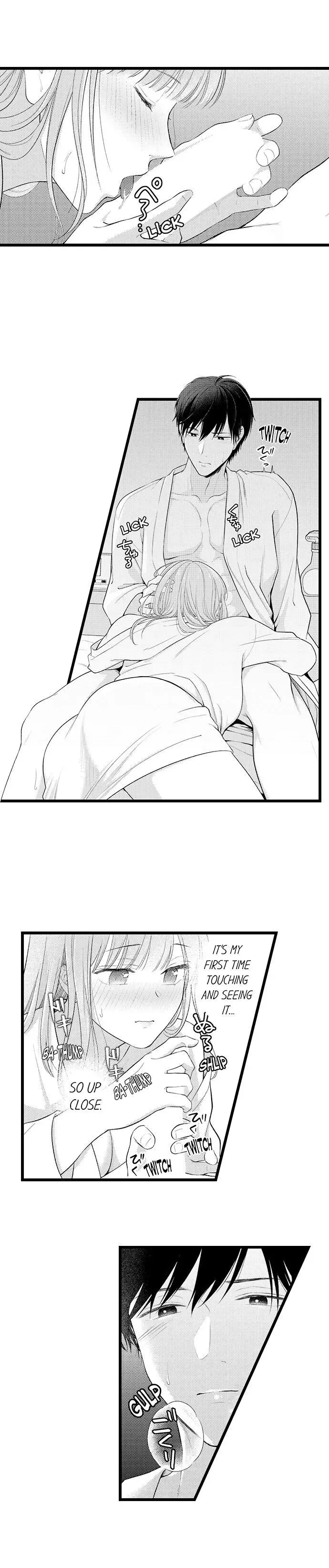 3-Byogo, Yaju.~ Goukon de Sumi ni Ita Kare wa Midarana Nikushoku Deshita Chapter 49 page 2