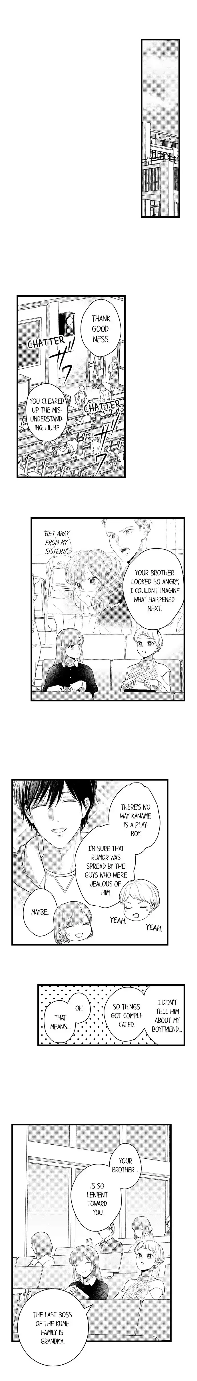 3-Byogo, Yaju.~ Goukon de Sumi ni Ita Kare wa Midarana Nikushoku Deshita Chapter 57 page 4