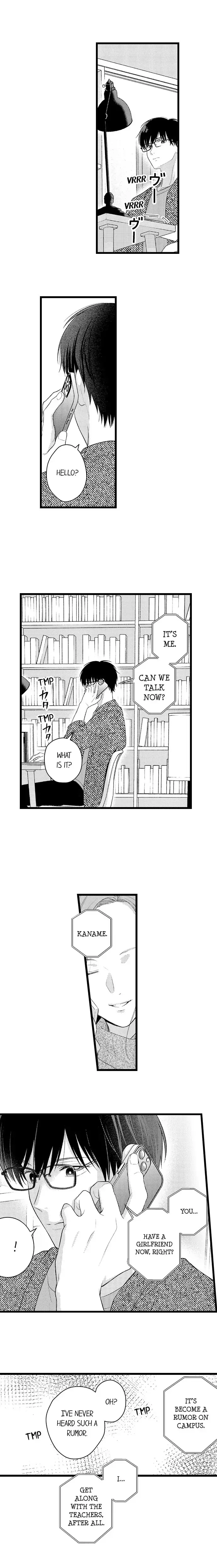 3-Byogo, Yaju.~ Goukon de Sumi ni Ita Kare wa Midarana Nikushoku Deshita Chapter 57 page 6