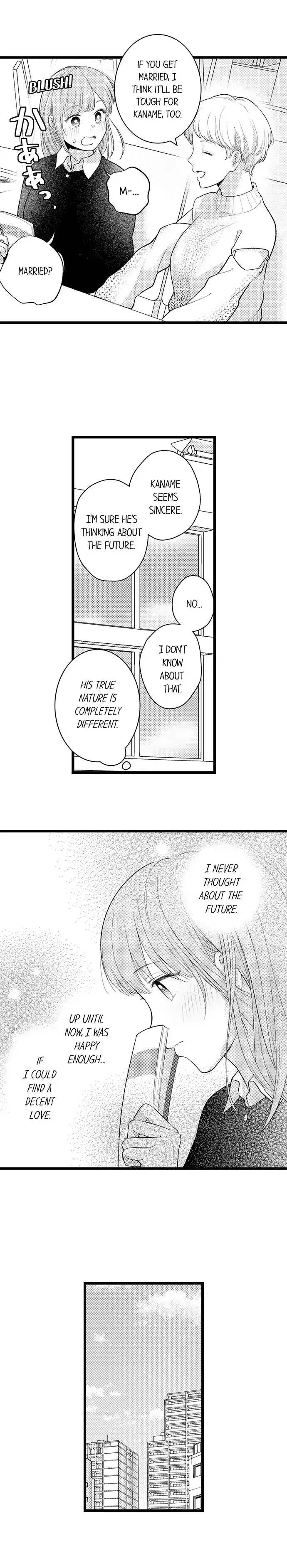 3-Byogo, Yaju.~ Goukon de Sumi ni Ita Kare wa Midarana Nikushoku Deshita Chapter 57 page 5