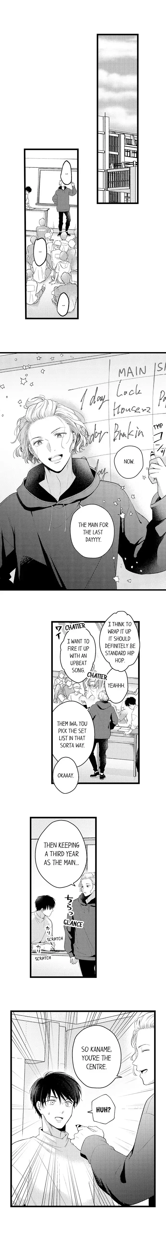 3-Byogo, Yaju.~ Goukon de Sumi ni Ita Kare wa Midarana Nikushoku Deshita Chapter 58 page 2