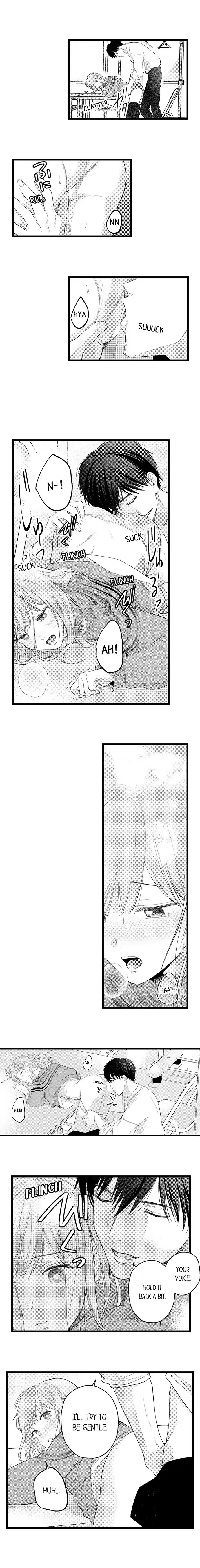 3-Byogo, Yaju.~ Goukon de Sumi ni Ita Kare wa Midarana Nikushoku Deshita Chapter 60 page 6