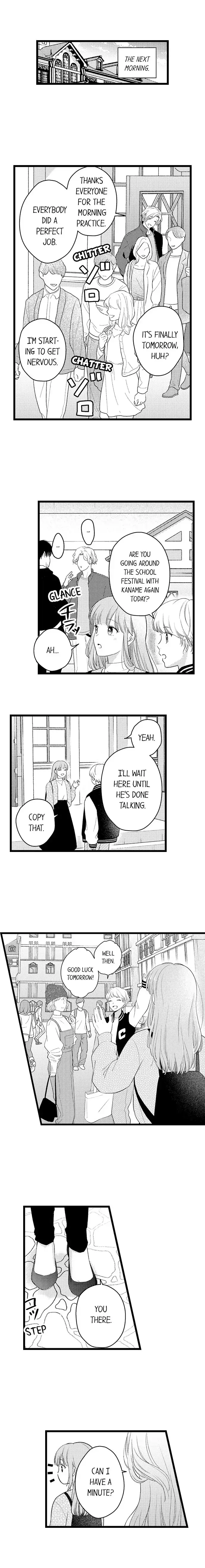 3-Byogo, Yaju.~ Goukon de Sumi ni Ita Kare wa Midarana Nikushoku Deshita Chapter 64 page 9