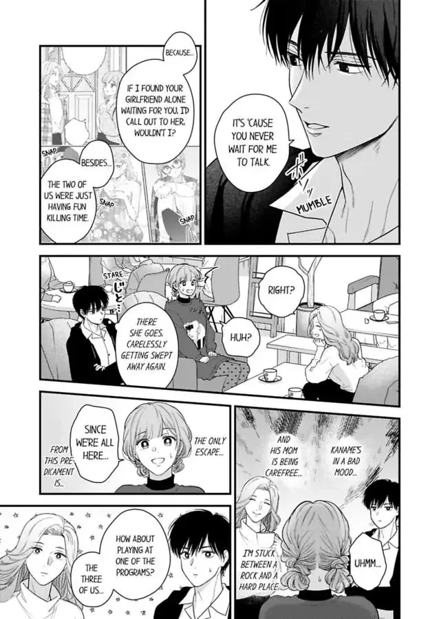 3-Byogo, Yaju.~ Goukon de Sumi ni Ita Kare wa Midarana Nikushoku Deshita Chapter 67 page 5